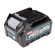 Akumuliatorius BL4025 Makita 40 V 2,5 Ah Li-ion