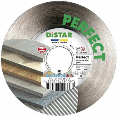 Diamantslijpschijf voor tegels Distar Perfect 10115028015 (125 mm)