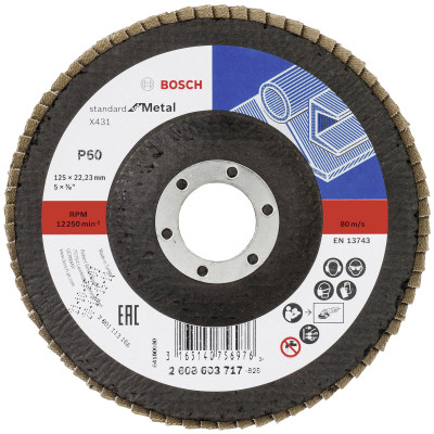 Bosch X431 Standard for Metal lamellenschijf 125 × 22,23 mm, P40