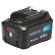 Akumuliatorius Makita BL1041B (197406-2), 4 Ah, 12 V